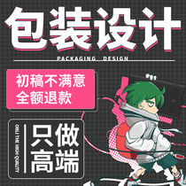 Packaging Design Food Tea Cosmetics Products Labels Bottle Stickers Box Gift Boxes COLOUR BOXES ILLUSTRATOR OUTER PACKAGING BAGS