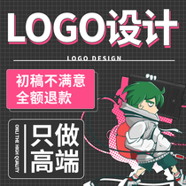 logo design original high-end customizer logo design branding company Enterprise VI Font Cartoon hand-painted icon