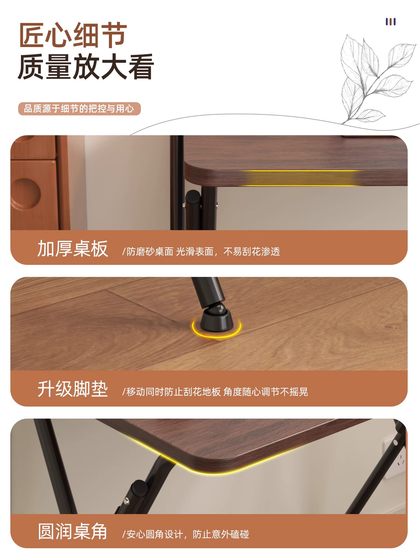Baipu 접이식 테이블, 침대 옆 테이블, 집 간단한 사무실 책상, 컴퓨터 책상, 학생 학습 책상, 글쓰기 책상, 게으른 침실 침대 옆 테이블 보드, 설치 소파, 렌탈 하우스 식탁 Baipu 접이식 테이블, 침대 옆 테이블, 집 간단한 사무실 책상, 컴퓨터 책상, 학생 학습 책상, 글쓰기 책상, 게으른 침실 침대 옆 테이블 보드, 설치 소파, 렌탈 하우스 식탁