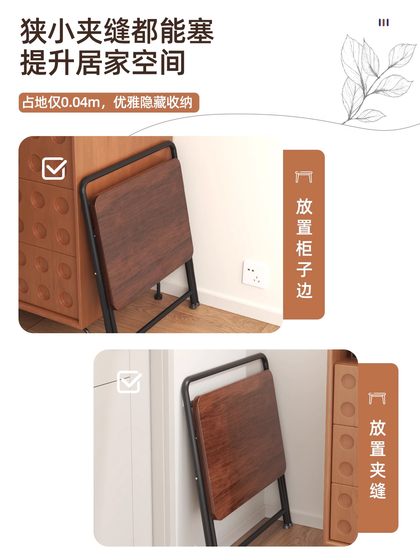 Baipu 접이식 테이블, 침대 옆 테이블, 집 간단한 사무실 책상, 컴퓨터 책상, 학생 학습 책상, 글쓰기 책상, 게으른 침실 침대 옆 테이블 보드, 설치 소파, 렌탈 하우스 식탁 Baipu 접이식 테이블, 침대 옆 테이블, 집 간단한 사무실 책상, 컴퓨터 책상, 학생 학습 책상, 글쓰기 책상, 게으른 침실 침대 옆 테이블 보드, 설치 소파, 렌탈 하우스 식탁