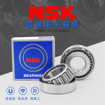 NSK Tapered Roller Bearings HR30216 30217 30218 30219 30220 30221 30222J