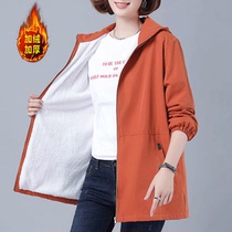 Velvet thick coat womens autumn and winter 2022 new wild casual mid-length cotton windbreaker middle-aged mothers clothing