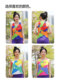Chengyijia New Running Sports Vest 남자 마라톤 레이싱 빠른 건조 통기성 육상 및 현장 훈련복 그룹복 Chengyijia New Running Sports Vest 남자 마라톤 레이싱 빠른 건조 통기성 육상 및 현장 훈련복 그룹복
