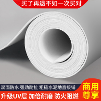 PVC floor leather cement floor thickening floor sticker plastic wear-resistant floor glue waterproof commercial engineering leather floor glue