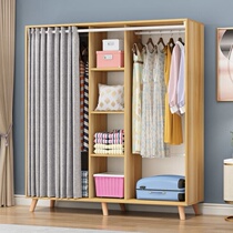 No door ultra-thin wardrobe 40cm height 1 6 m depth 50 cm deep bedroom open small family thin 80cm wide