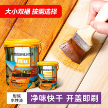 Wood wax oil anti-corrosion wood paint solid wood transparent furniture paint varnish wood paint waterproof resistant outdoor water-based wood paint