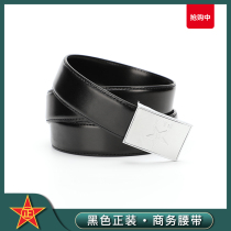 Black Business Belt Men Casual Needles Buckle Girdle Leather Belt