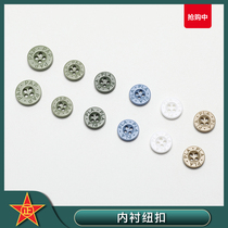 Inner lining button sky blue lined button white inner lining button fire Inner button Winner button