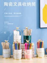 Creative pen holder storage box fashion cute student desktop pen bucket childrens stationery office womens large capacity