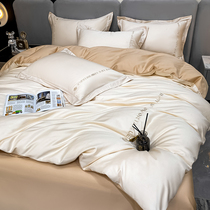 Water Starry Home Spun Pure Cotton Four Pieces 100s Full Cotton Spring Summer Bed Pint Minimu Atmospheric Bed Linen White Quilt Cover Bed