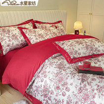 Waterstar Home Spun Wedding Celebration Pure Cotton Big Red Alice Four Pieces Full Cotton Printed Wedding Quilt Cover Bed Supplies