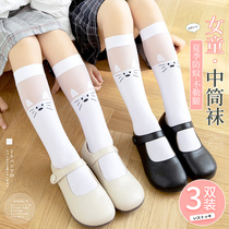 Girls stockings summer thin white knee spring autumn baby high bar half-bush small-legged socks children stockings