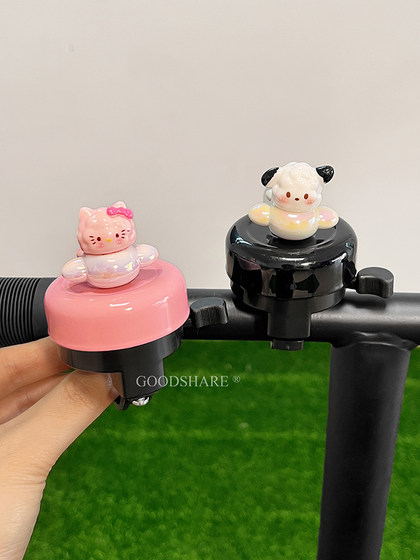 어린이 자전거 벨 슈퍼 울리는 유니버스 링 유니버설 귀여운 만화 산악 자전거로드 자전거 스쿠터 벨 618 프로모션 어린이 자전거 벨 슈퍼 울리는 유니버스 링 유니버설 귀여운 만화 산악 자전거로드 자전거 스쿠터 벨 618 프로모션