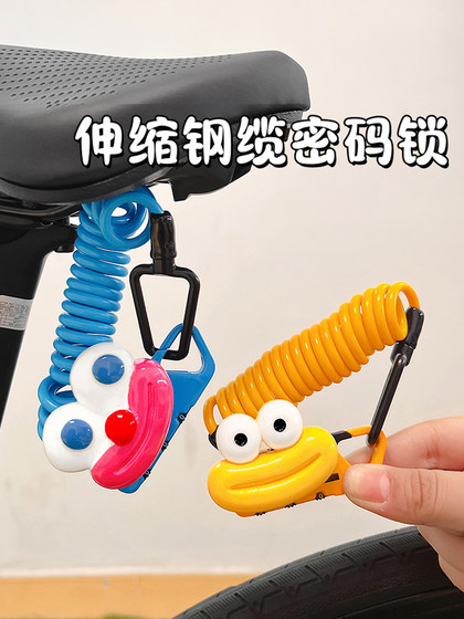 자전거 안티 도난 잠금 귀여운 만화 자전거로드 자전거 자전거 케이블카 체인 자물쇠 산악 자전거 라이딩 액세서리 자전거 안티 도난 잠금 귀여운 만화 자전거로드 자전거 자전거 케이블카 체인 자물쇠 산악 자전거 라이딩 액세서리