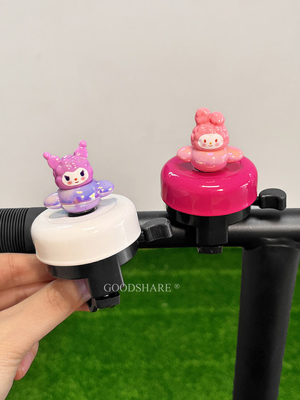 어린이 자전거 벨 슈퍼 울리는 유니버스 링 유니버설 귀여운 만화 산악 자전거로드 자전거 스쿠터 벨 618 프로모션 어린이 자전거 벨 슈퍼 울리는 유니버스 링 유니버설 귀여운 만화 산악 자전거로드 자전거 스쿠터 벨 618 프로모션