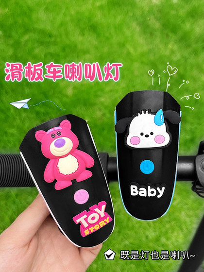 귀여운 만화와 통합 된 자전거 헤드 라이트와 뿔은 어린이 밸런스 자전거 자전 귀여운 만화와 통합 된 자전거 헤드 라이트와 뿔은 어린이 밸런스 자전거 자전
