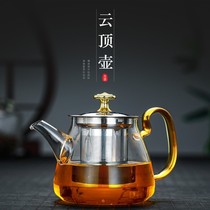 Glass teapot home suit filter flower teapot high temperature resistant bubble teapot tea water separation tea set