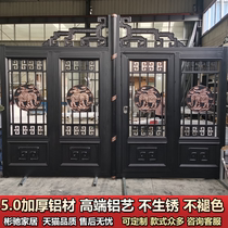 Binchi aluminum art door Aluminum alloy villa door courtyard open door household country yard double door customization 02