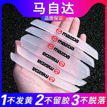Sakura Shan for Mazda Angkosera Atez CX4CX5CX30 Door Anti-collision Strip Body Protection Sticker