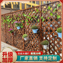 Wooden fence fence garden wood mesh carbonized mesh anti-corrosion wood indoor and outdoor balcony decoration protective mesh