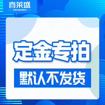 Postage deposit post