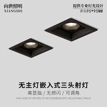 To World Lighting Square LED Bucket Liner Light Single Head Flush Recessed Living-room Anti-glare Grid Light High Color Black COB Spotlight