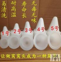 Do the noodle nest tool push the die steamed nest die steamed nest die hand household non-stick commercial Special