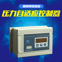 Jiangsu Zhongling press adaptive controller SLCY1004B punch plc adaptive controller