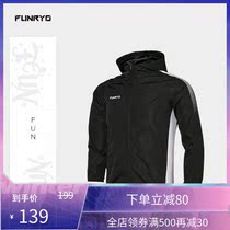 FUNRYO Bee Rui Sports Fitness Running Outdoor Waterproof Windcoat Football Youth FUN Series 1933202