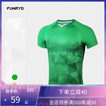 FUNRYO Bee Sharp Diamond Heartbeat Goalkeeper Goalkeeper Covers Teen 192320