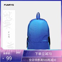FUNRYO Bee Rui Football Backpack Outdoor Travel Trends Children FUN Series Sports Backpack 193220201