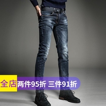2022 new black jeans mens spring and autumn trendy brand slim-fit pencil pants mens all-match elastic long pants