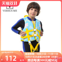 children's new buoyancy life jacket vest baby swimming equipment children's special arm swimming ring boys girls vest