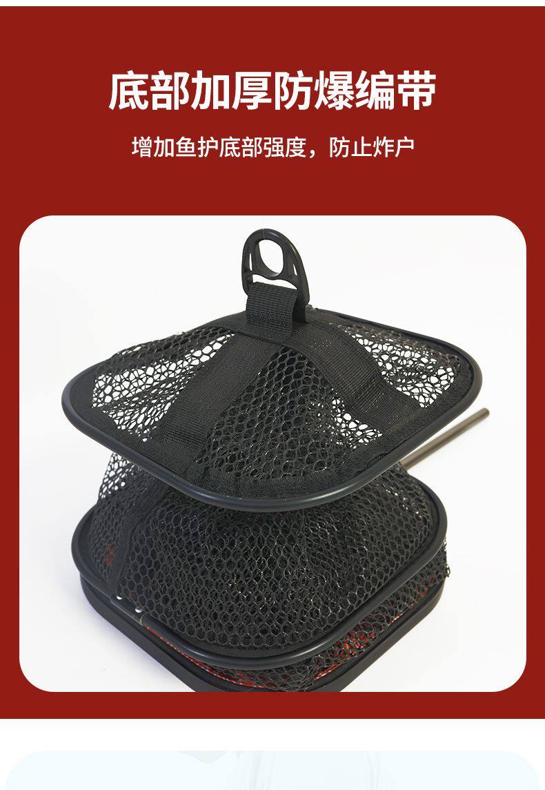 鱼护野钓专用新款涂胶鱼护小型便携小号鱼护网鱼护包渔护鱼网兜加