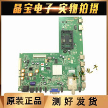 Original dimension 32 42 47E600A main board 5800-A8M900-0P00 screen optional