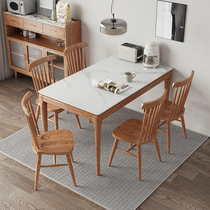 Nordic Rock Plate Table Modern Minima Small Household Type Rectangular Home Dining Table Solid Wood Marble Dining Table And Chairs Combination