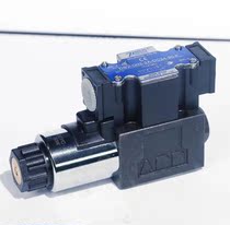 The Seven Ocean 7OCEAN solenoid valve 03-2D2-DC24V spot on the spot