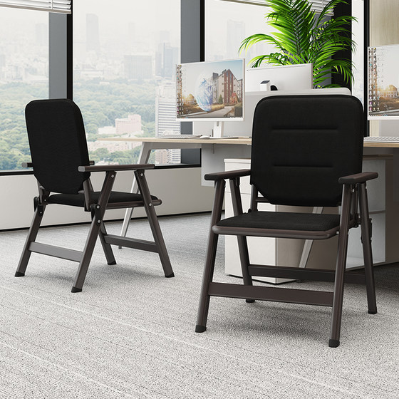 Office folding chair portable mahjong chair comfortable sitting computer chair back meeting room training chair
Office folding chair portable mahjong chair comfortable sitting computer chair back meeting room training chair