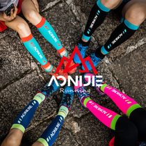 Oniti compression calf cover Leg cover Mens and womens sports marathon running cross-country socks Cushioning shock absorption protective gear