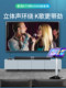 Yuechuangxing 3.5mm 오디오 빨간색 및 흰색 연꽃 RCA에서 섬유/HDMI 오디오 퓨전 변환기 디지털 오디오 컴퓨터 프로젝터에 대한 아날로그 KA-SONG에서 HDMI 스피커 스피커에 대한 디지털 오디오 컴퓨터 프로젝터 Yuechuangxing 3.5mm 오디오 빨간색 및 흰색 연꽃 RCA에서 섬유/HDMI 오디오 퓨전 변환기 디지털 오디오 컴퓨터 프로젝터에 대한 아날로그 KA-SONG에서 HDMI 스피커 스피커에 대한 디지털 오디오 컴퓨터 프로젝터