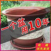 Manufacturer direct flower pot (flower pot) plastic flower pot imitation ceramic thickened large green plant plum blossom Orchid moon season flower