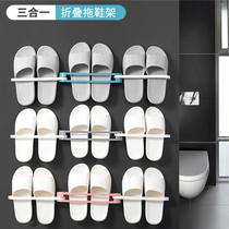 Bathroom foldable one change three shoe rack toilet non-perforated wall hanging wall shoe rack