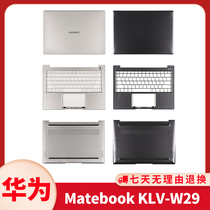 Huawei Matebook 14 KLV-W19 W29L KLVC-WFH9L Case D Case D Case