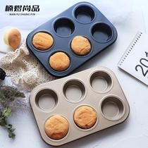 12-linked round McFern cake mold 6-link muffin cup mold cupboard cake bread maker home small