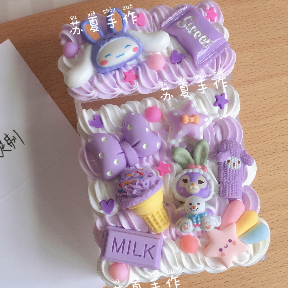 diy烟盒套手工制作奶油胶烟盒材料包炫赫门细烟粗烟女士可爱创意