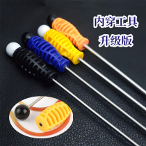 Multifunctional internal wear tool slingshot round rubber band latex tube strong three-stage acceleration non-frame cone traditional set card ball