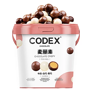 【可签到】CODEX麦丽素三味桶装520g[30元优惠券]-寻折猪