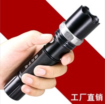 Intense light flashlights with charging outdoor lighting Far-shot zoom dimming super bright night rides