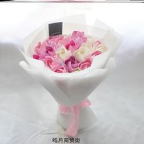 Kawasaki rose origami material pack Handmade rose bouquet diy material pack Homemade hand kneaded paper Valentines Day gift