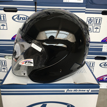 Japan ARAI MZF X0 Half Helmets 3 4 Helmets comfort Asian Head Type Safety Helmets Extra Large XXL XXXL